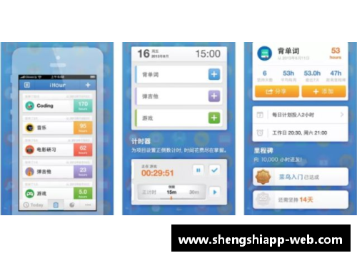 盛世app下载幸福时光！国羽名将刘雨辰六一节晒全家福