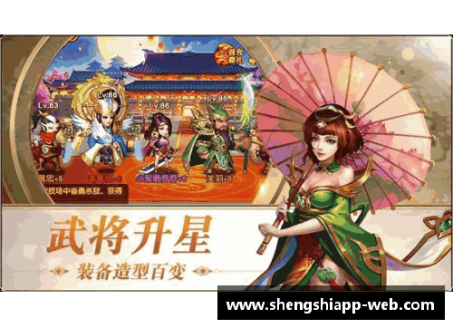 盛世app下载国羽男单名将的艰难之路：王昶的跌宕赛季